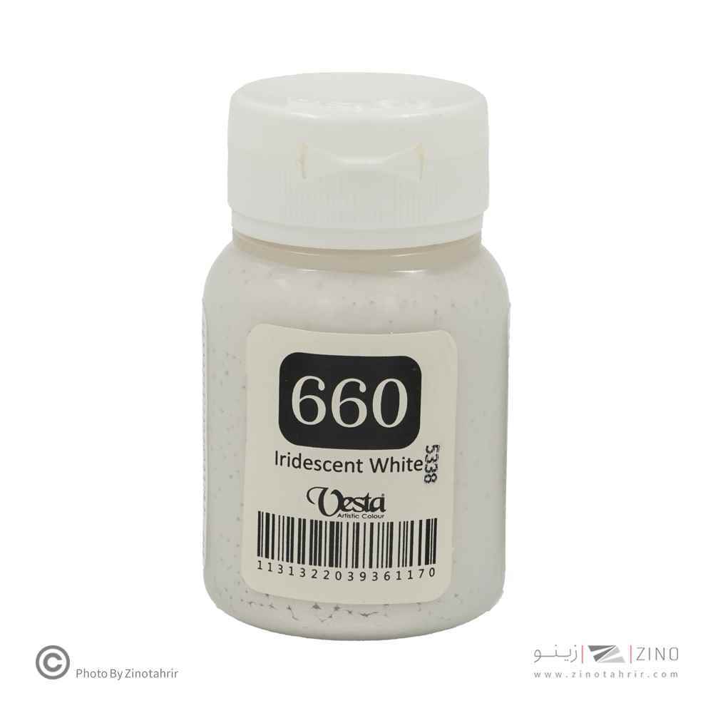 رنگ پارچه(خاص) وستا کد660