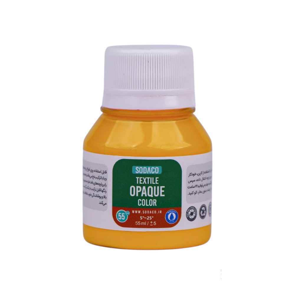 رنگ پارچه30میل سوداکو زرد اوپک کد00808