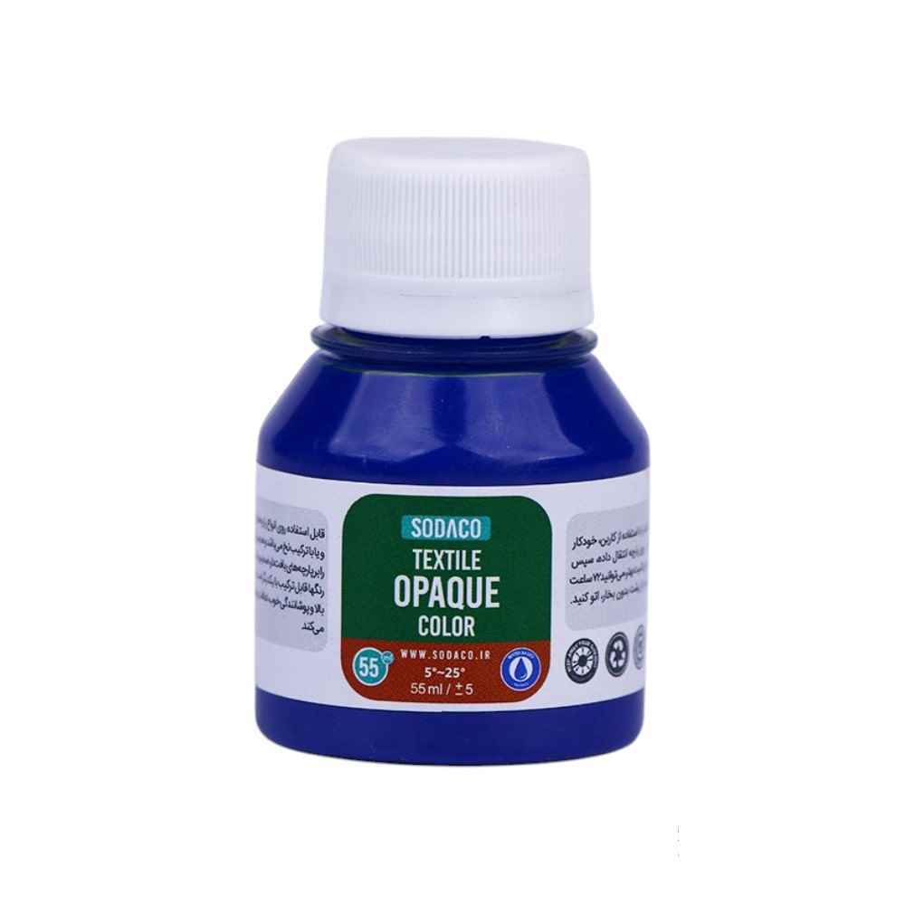 رنگ پارچه30میل سوداکو آبی اوپک کد00830