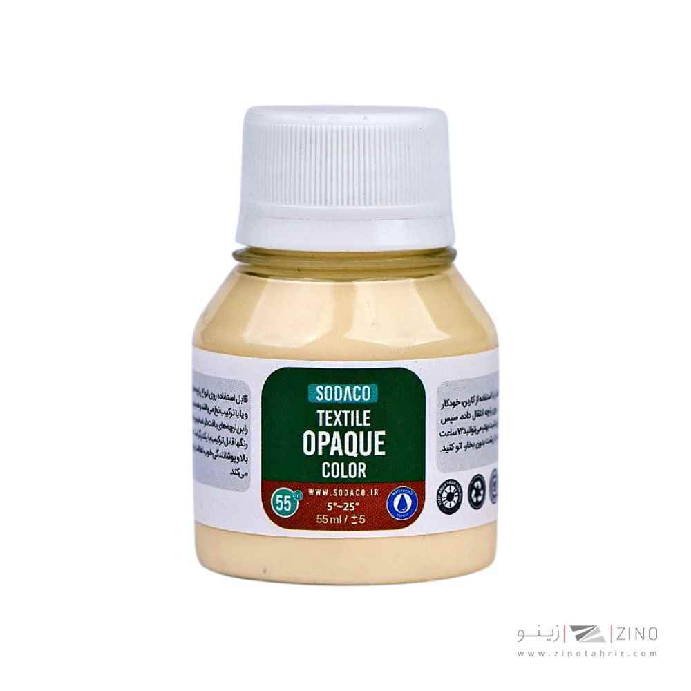 رنگ پارچه55میل سوداکو کرم اوپک کد01829