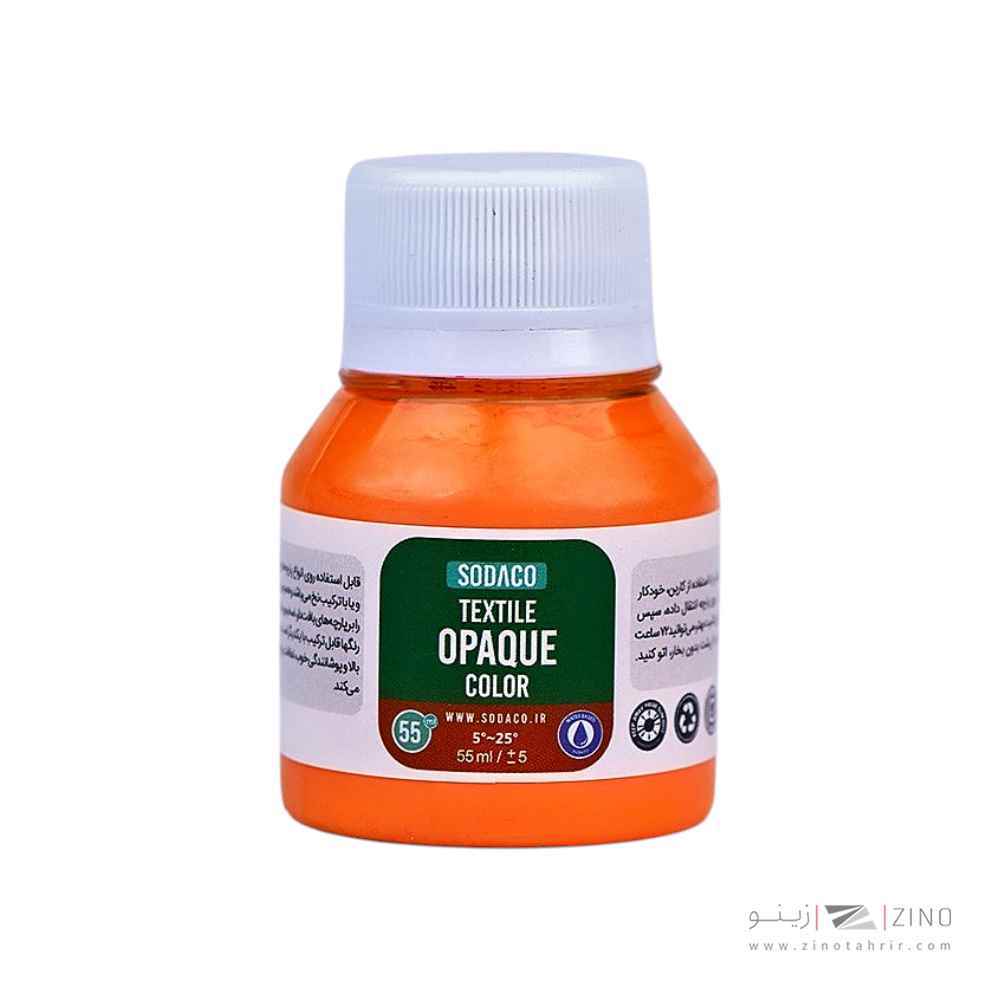 رنگ پارچه55میل سوداکو گلبهی اوپک کد01831