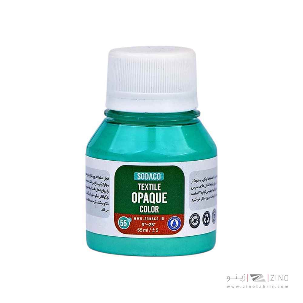 رنگ پارچه55میل سوداکو ویردین اوپک کد01860