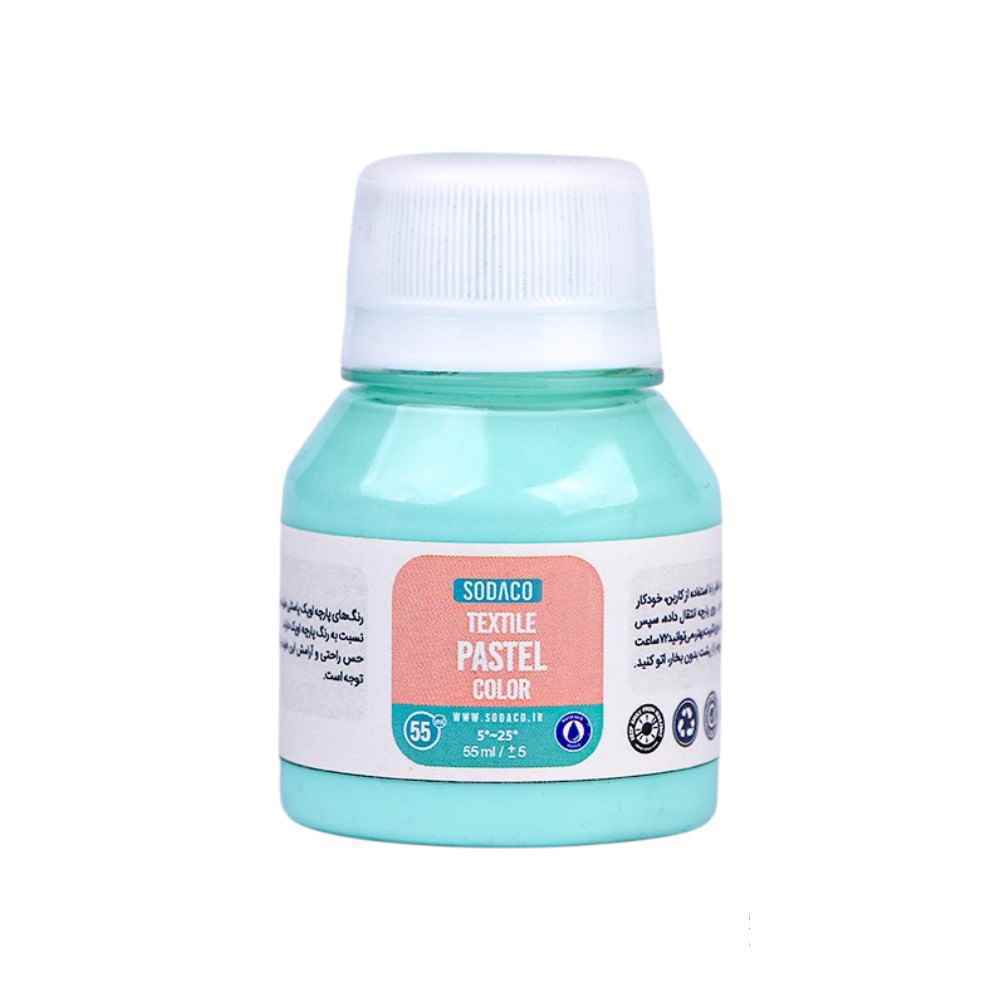 رنگ پارچه55میل سوداکو ویردین روشن پاستلی کد01865