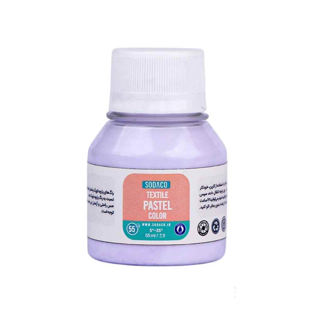 رنگ پارچه55میل سوداکو بنفش یاسی پاستلی کد01868