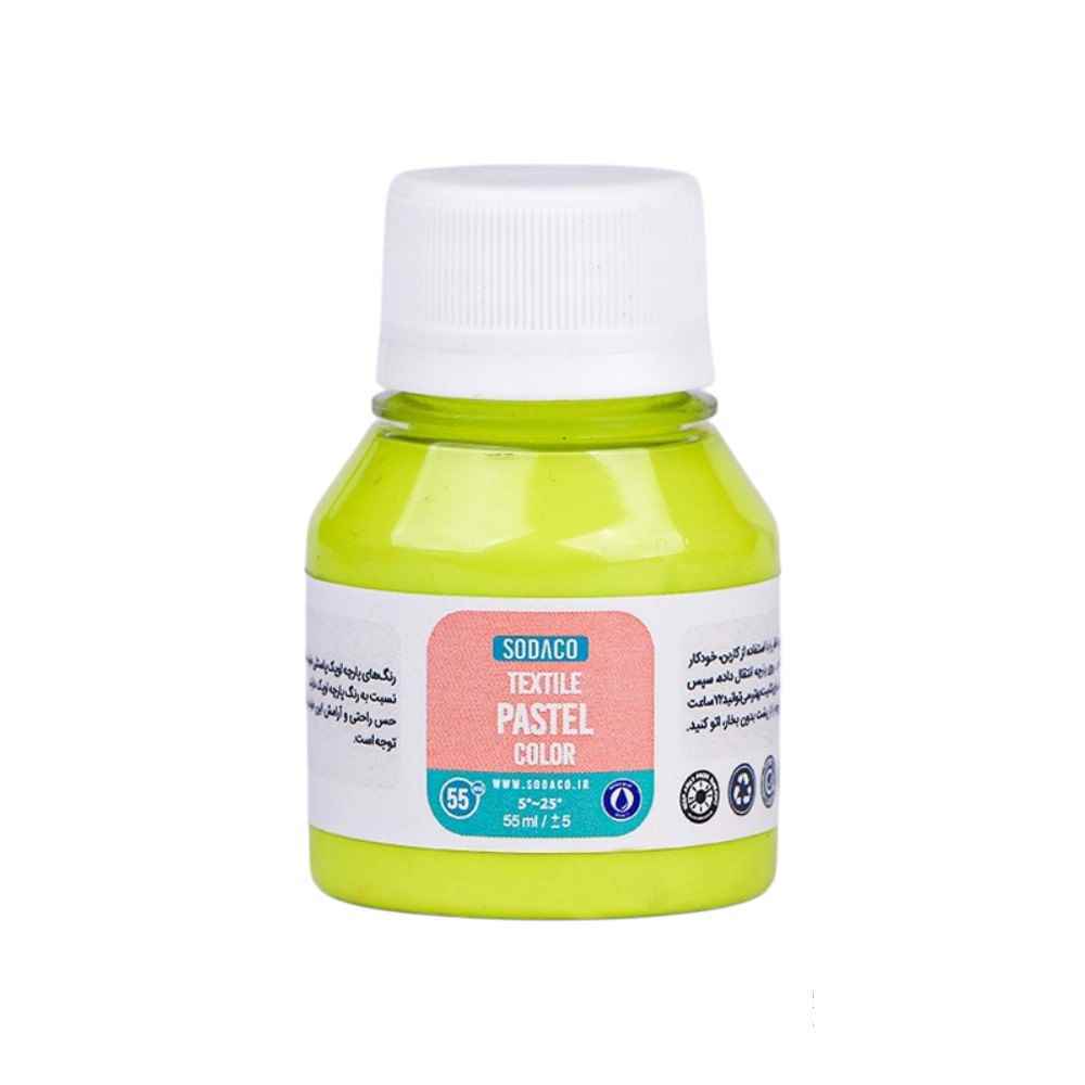 رنگ پارچه55میل سوداکو سبز کاهویی پاستلی کد01870