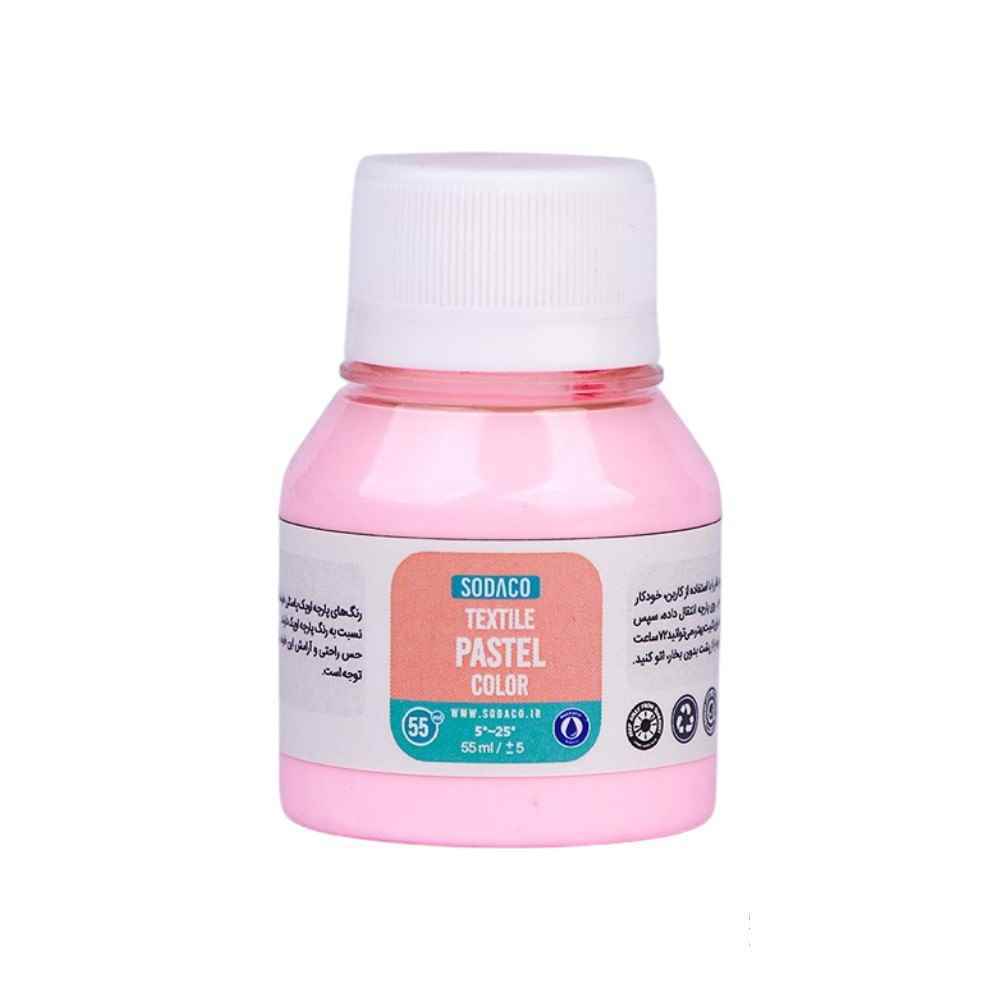 رنگ پارچه55میل سوداکو صورتی روشن پاستلی کد01874