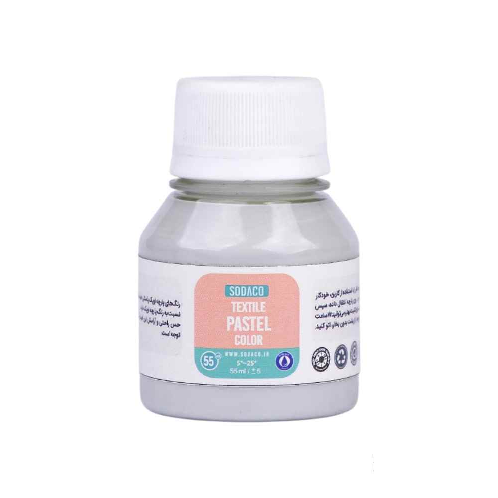 رنگ پارچه55میل سوداکو طوسی پاستلی کد01875