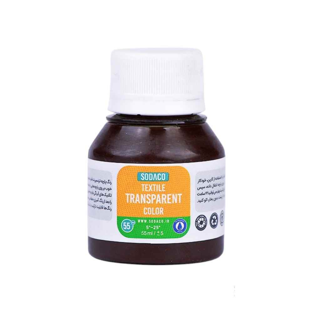 رنگ پارچه55میل سوداکو قهوه ای سرخ ترنسپرنت کد02802