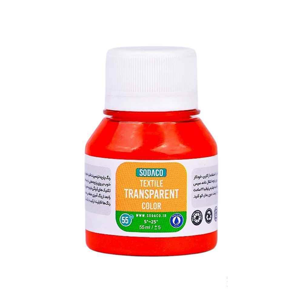 رنگ پارچه55میل سوداکو نارنجی ترنسپرنت کد02804