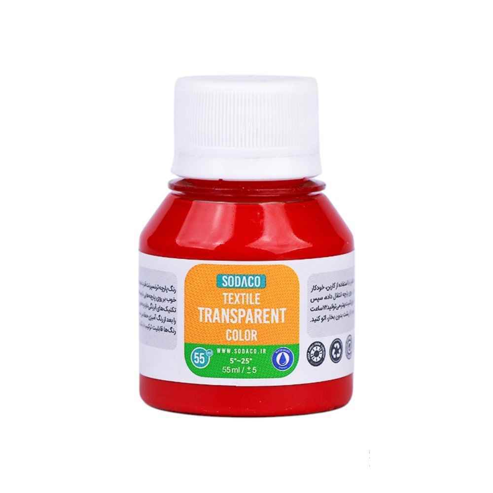 رنگ پارچه55میل سوداکو قرمز ترنسپرنت کد02806