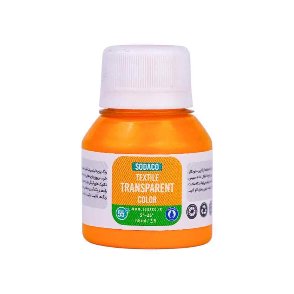 رنگ پارچه55میل سوداکو زرد هندی ترنسپرنت کد02809