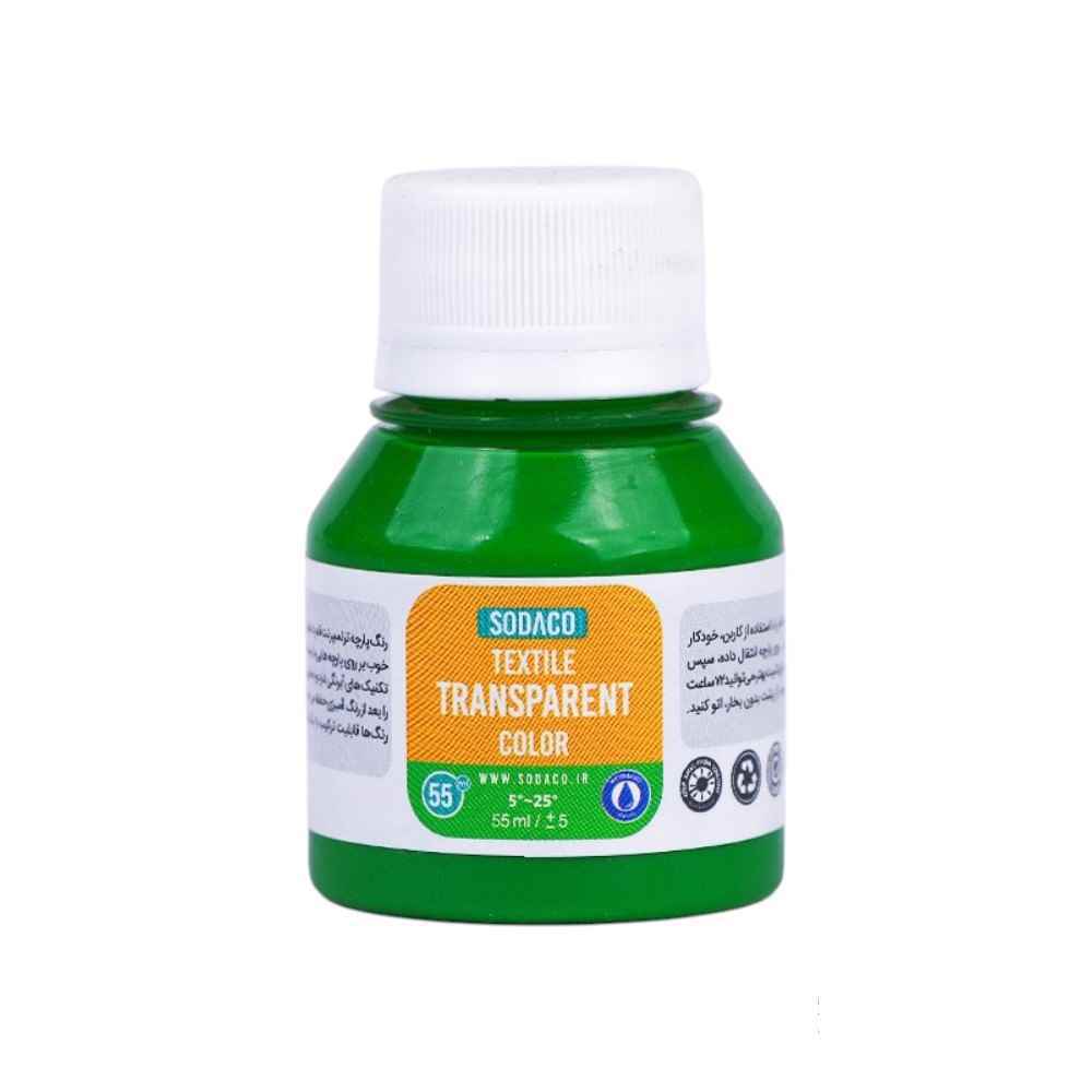 رنگ پارچه55میل سوداکو سبز روشن ترنسپرنت کد02811