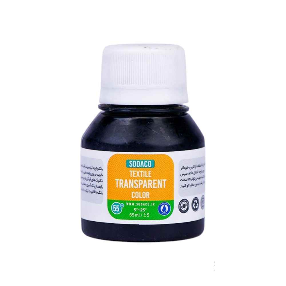 رنگ پارچه55میل سوداکو مشکی ترنسپرنت کد02824