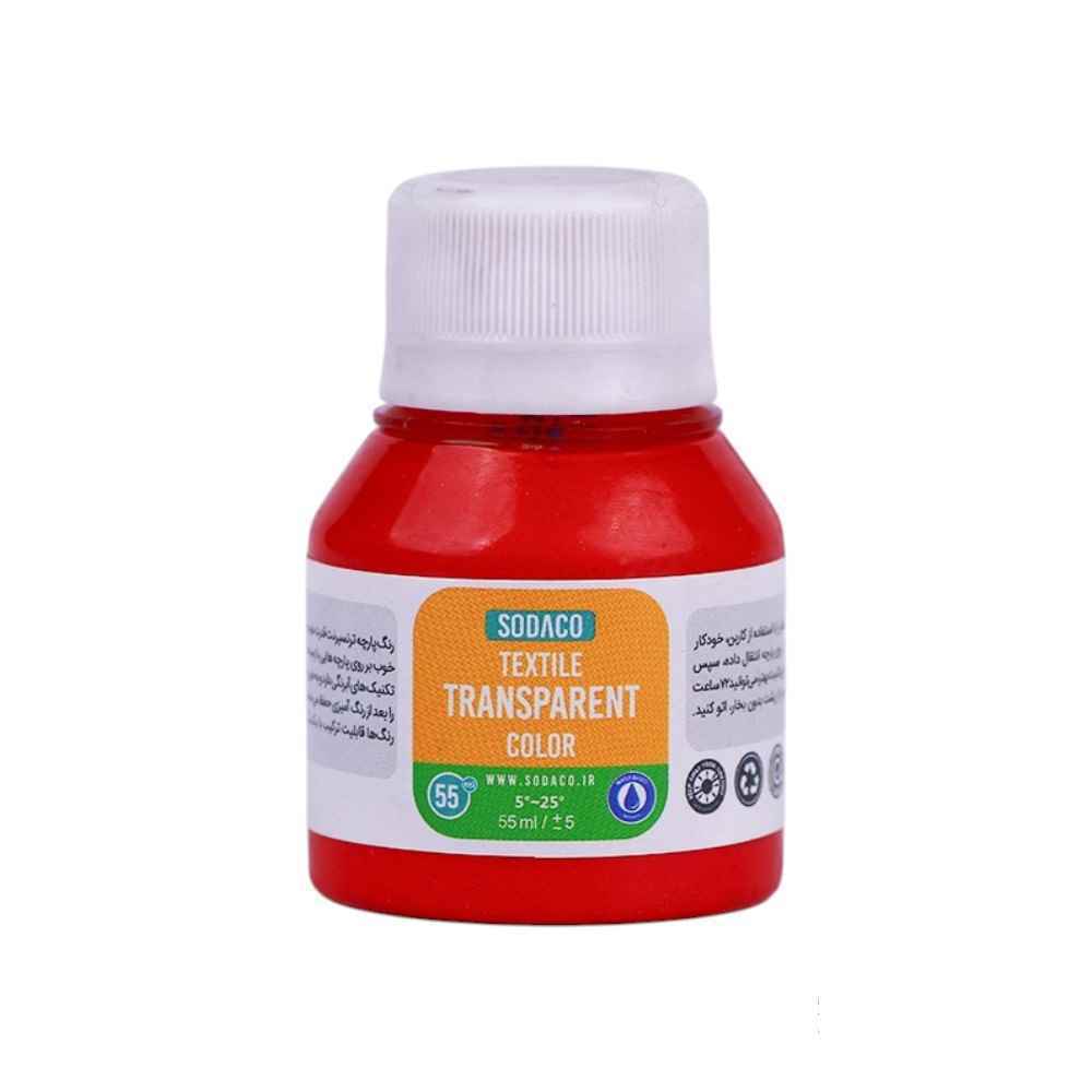 رنگ پارچه55میل سوداکو قرمز روشن ترنسپرنت کد02838