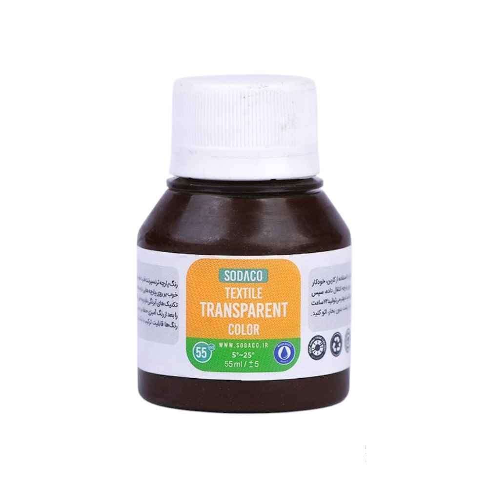 رنگ پارچه55میل سوداکو شکلاتی ترنسپرنت کد02856