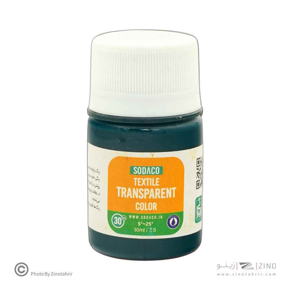 رنگ پارچه30میل6رنگ ترنسپرنت سوداکو کد02800