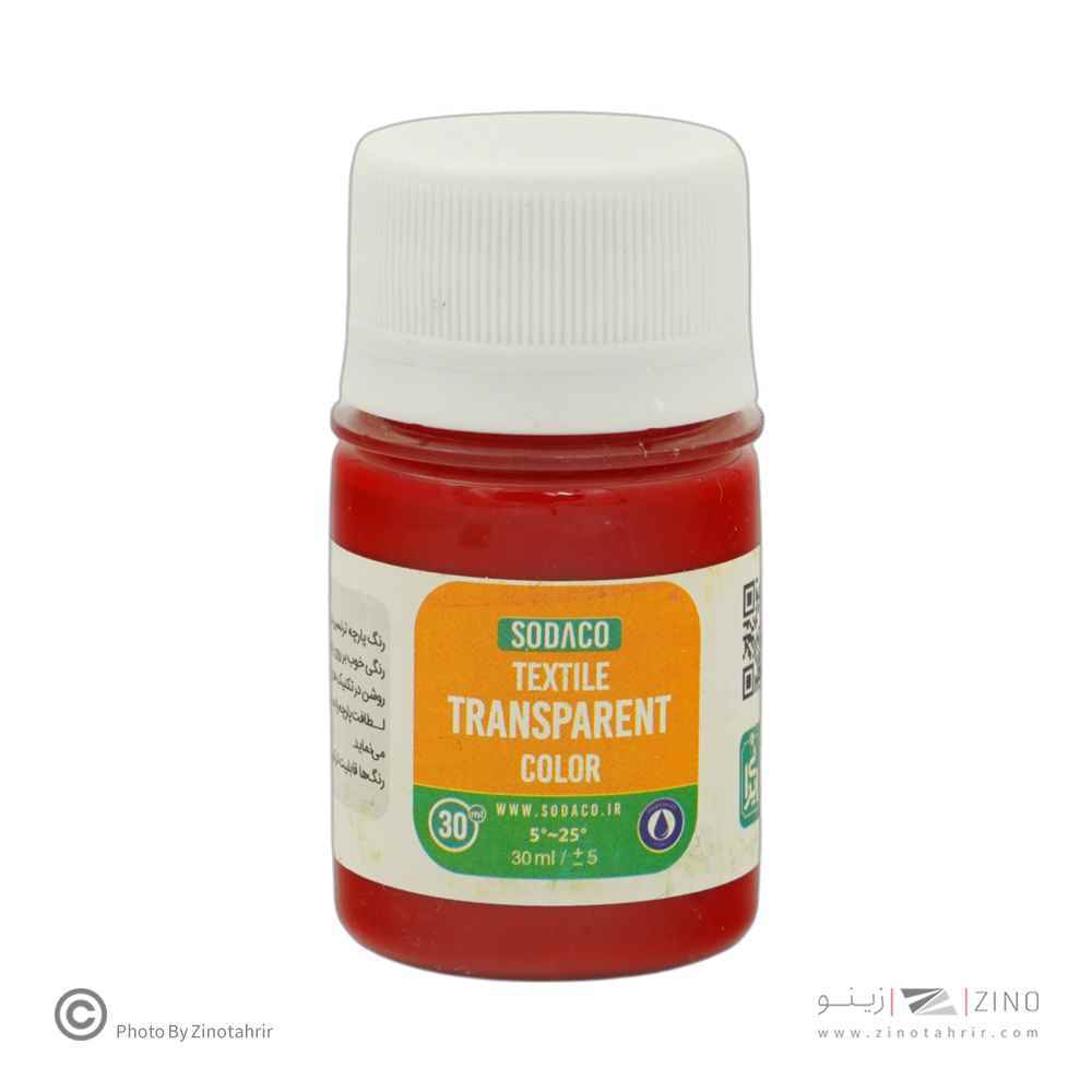 رنگ پارچه30میل6رنگ ترنسپرنت سوداکو کد02800