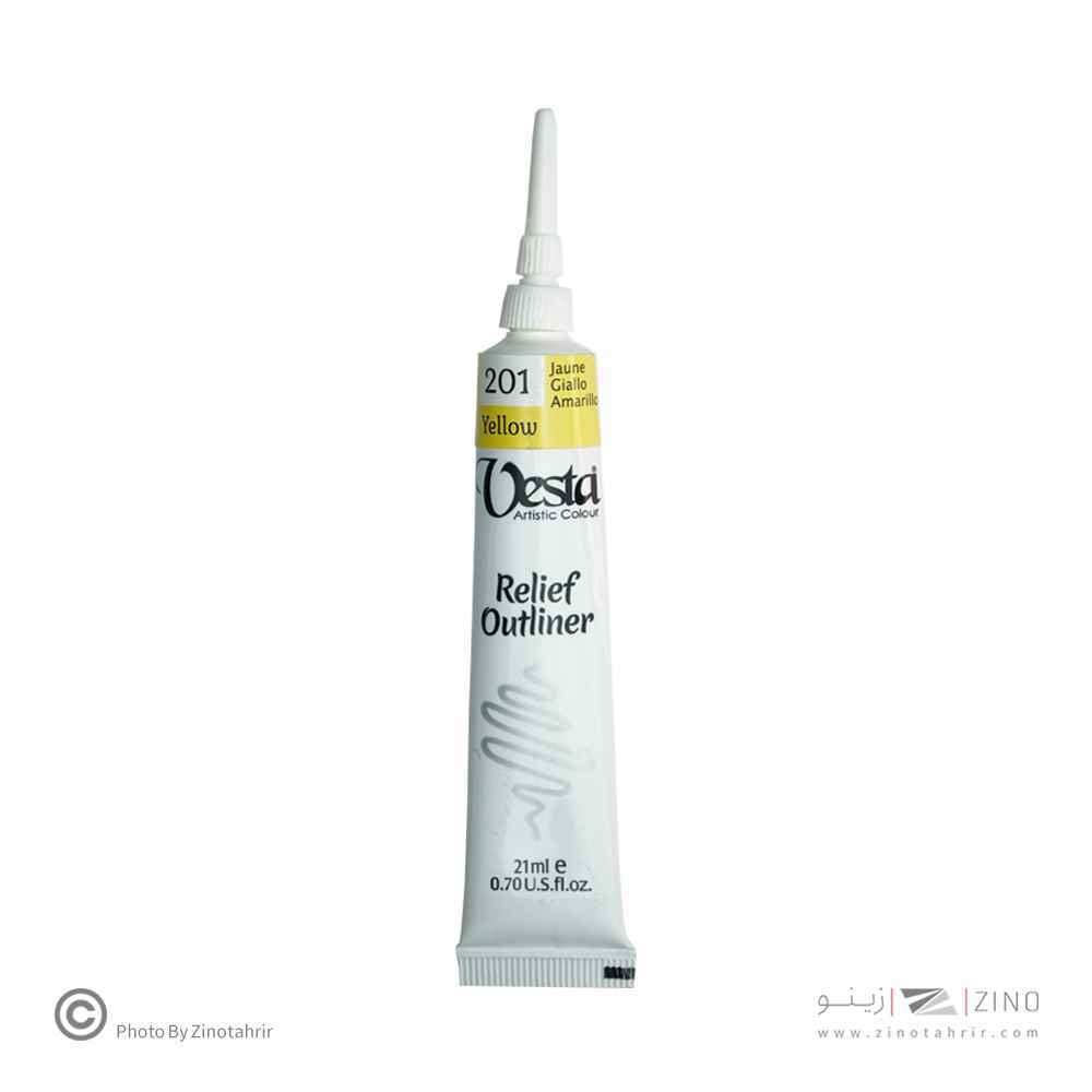 دورگیر زرد وستاکد201