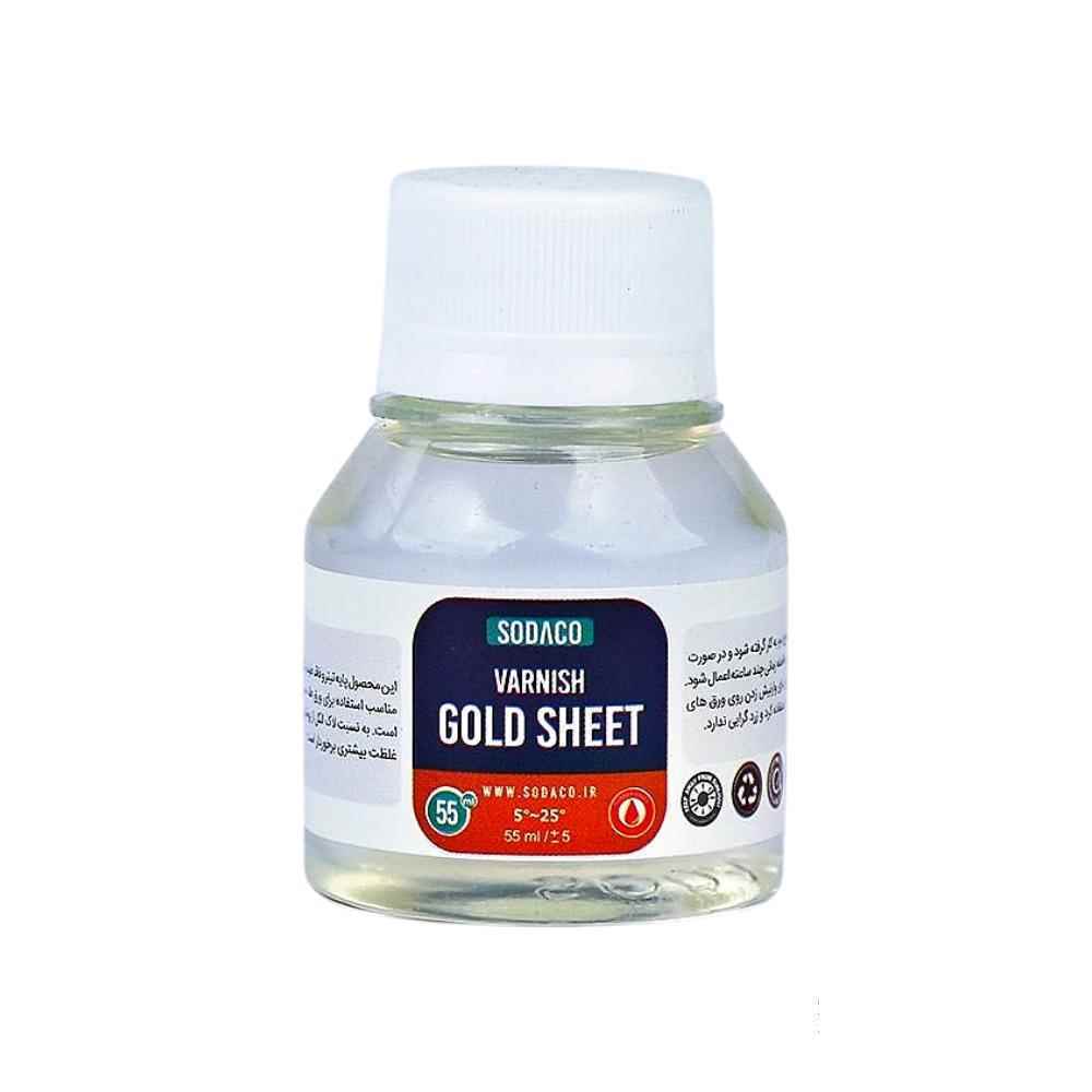 وارنیش55میل ورق طلا سوداکو کد02606