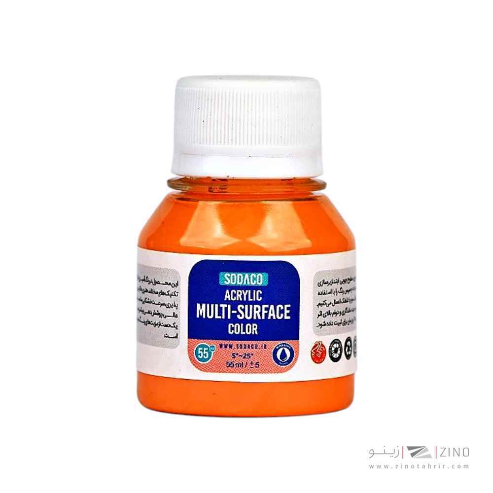 مولتی سورفیس(رنگ همه کاره)55میل سوداکو نارنجی کد00404