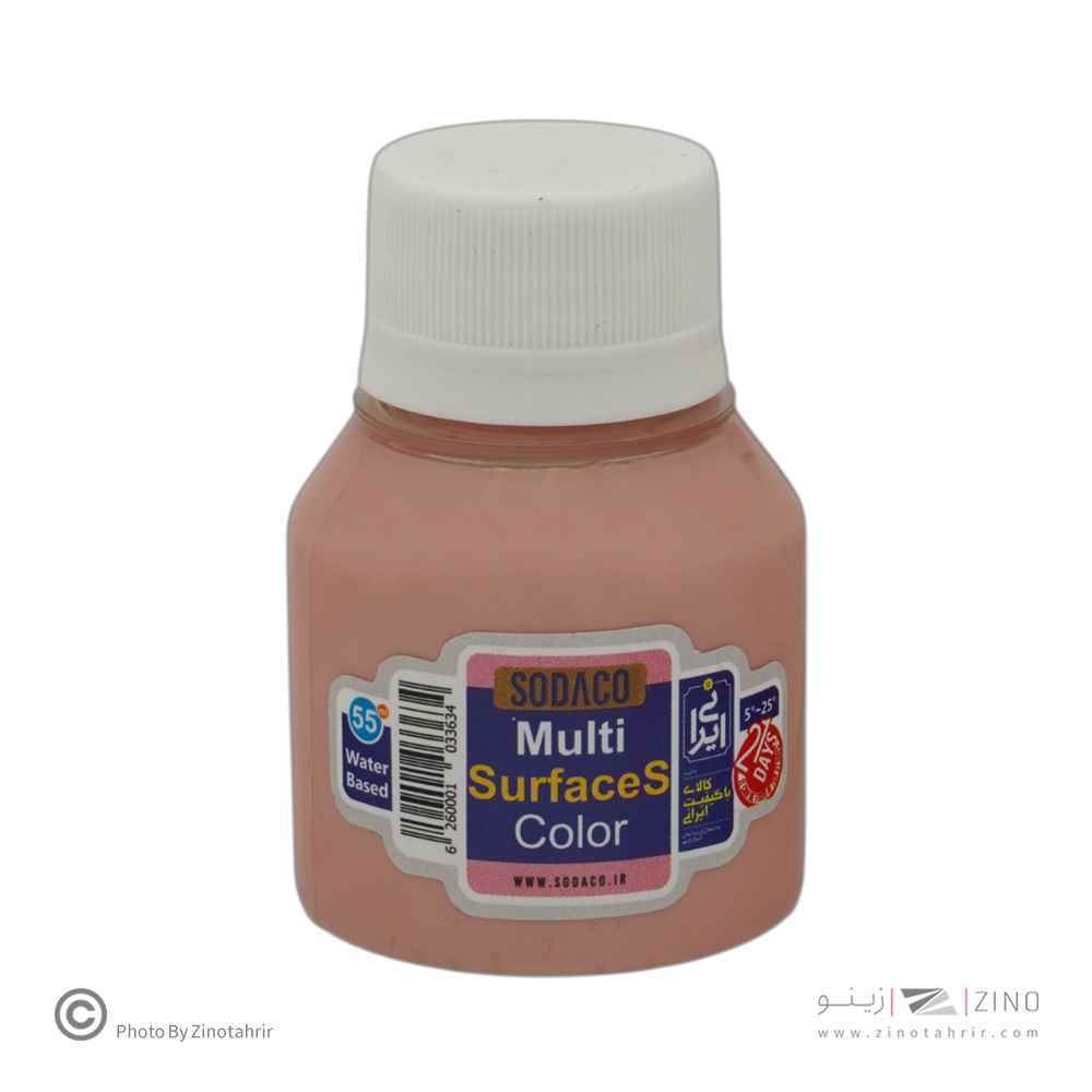 مولتی سورفیس(رنگ همه کاره)55میل سوداکو کالباسی کد00419