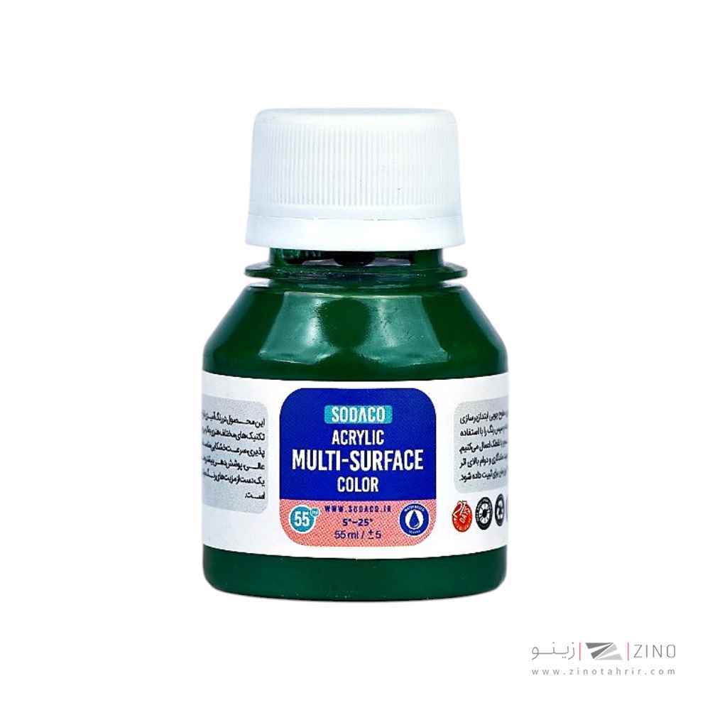 مولتی سورفیس(رنگ همه کاره)55میل سوداکو سبز سیر کد00435