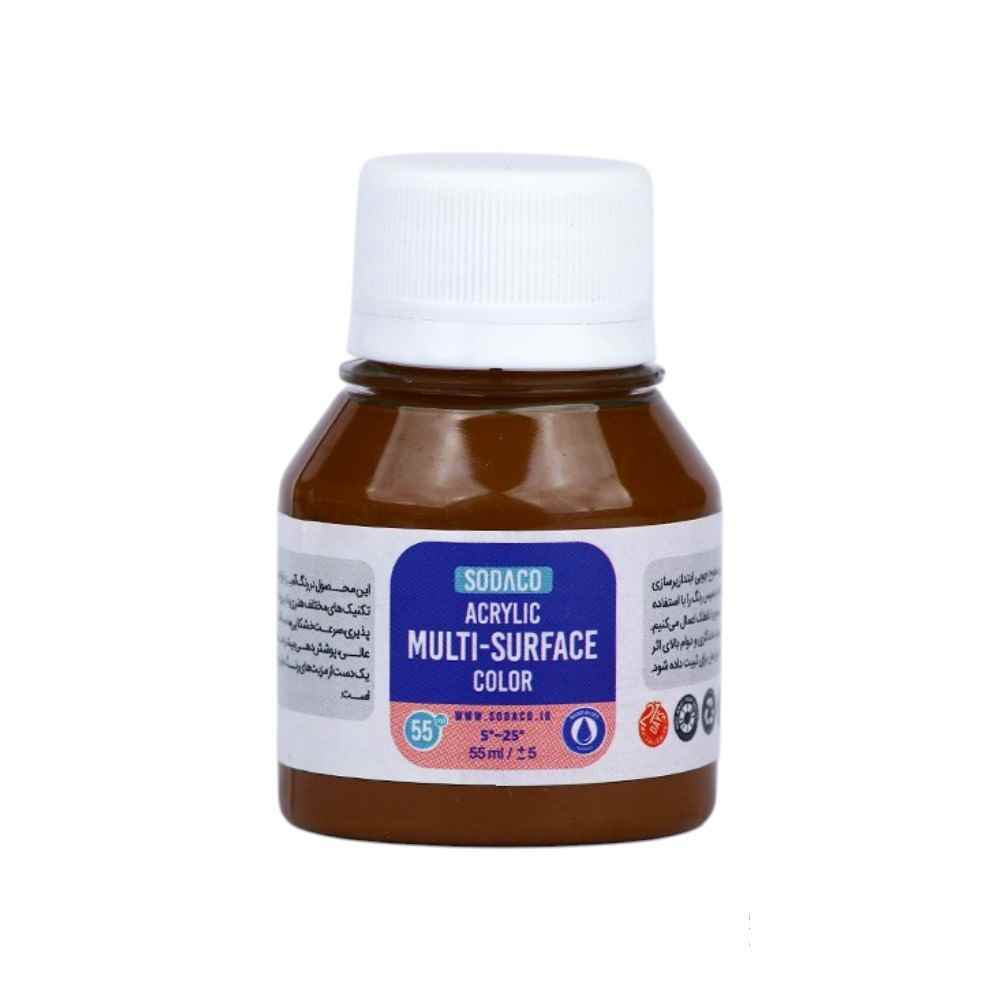 مولتی سورفیس(رنگ همه کاره)55میل سوداکو دارچینی کد00454