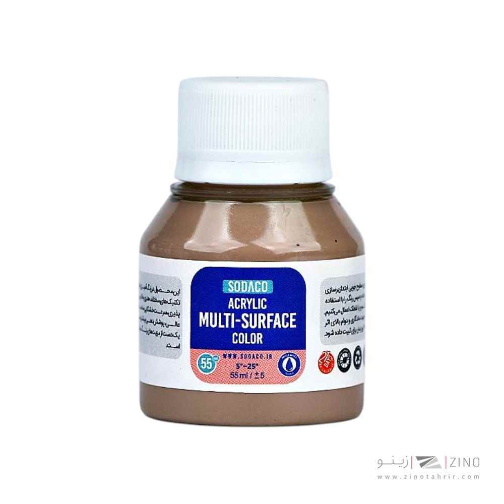 مولتی سورفیس(رنگ همه کاره)55میل سوداکو شیر کاکائو کد00455