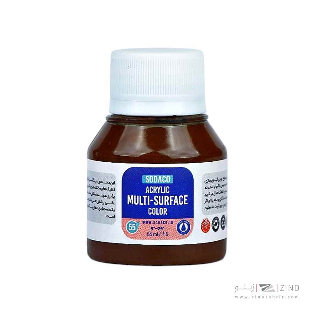مولتی سورفیس(رنگ همه کاره)55میل سوداکو قهوه ای سیر کد00474