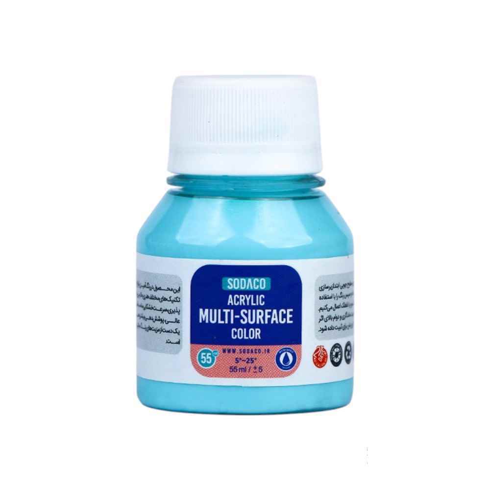 مولتی سورفیسرنگ همه کاره55میل سوداکو فیروزه ای کد00493