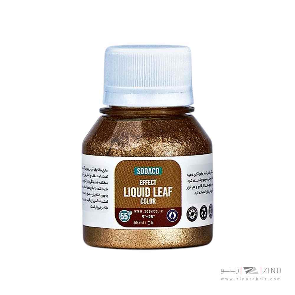 رنگ افکت55میل مایع مطلا سوداکو طلایی کاهی کد00088