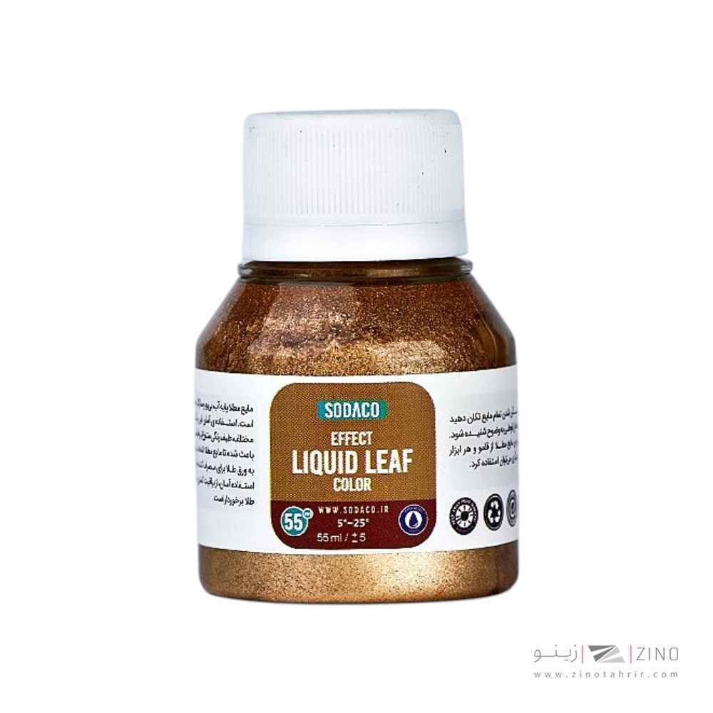 رنگ افکت55میل مایع مطلا سوداکو طلایی کد00090
