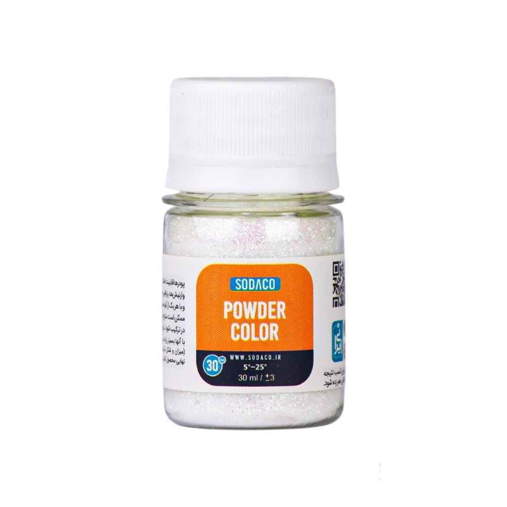رنگ پودر30میل سوداکو صدف درشت کد07040