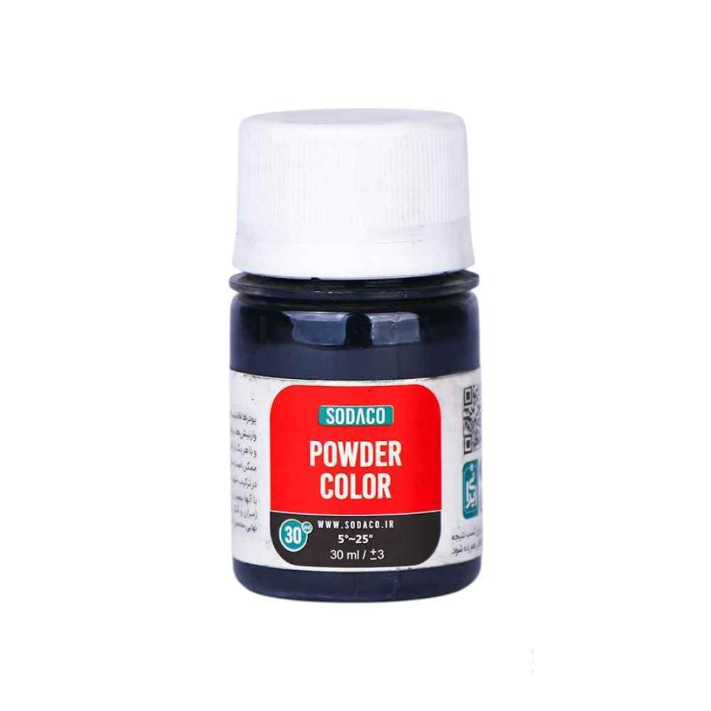پودر پیگمنت30میل سوداکو مشکی کد07124