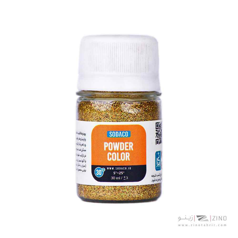 پودر هفت رنگ کروم30میل سوداکو طلایی کد07257