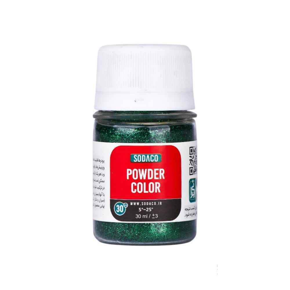 پودر زری 30میل سوداکو سبز سیدی کد07343