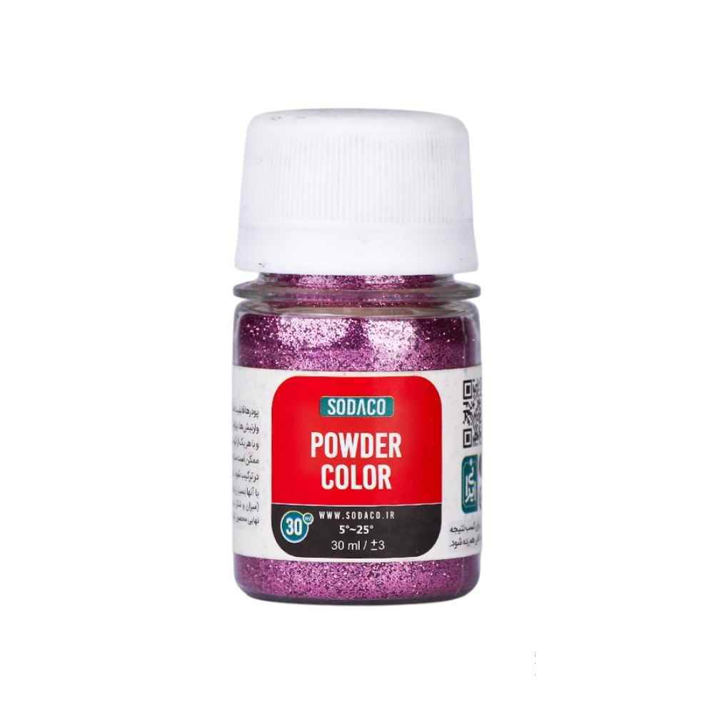 پودر زری 30میل سوداکو یاسی کد07397