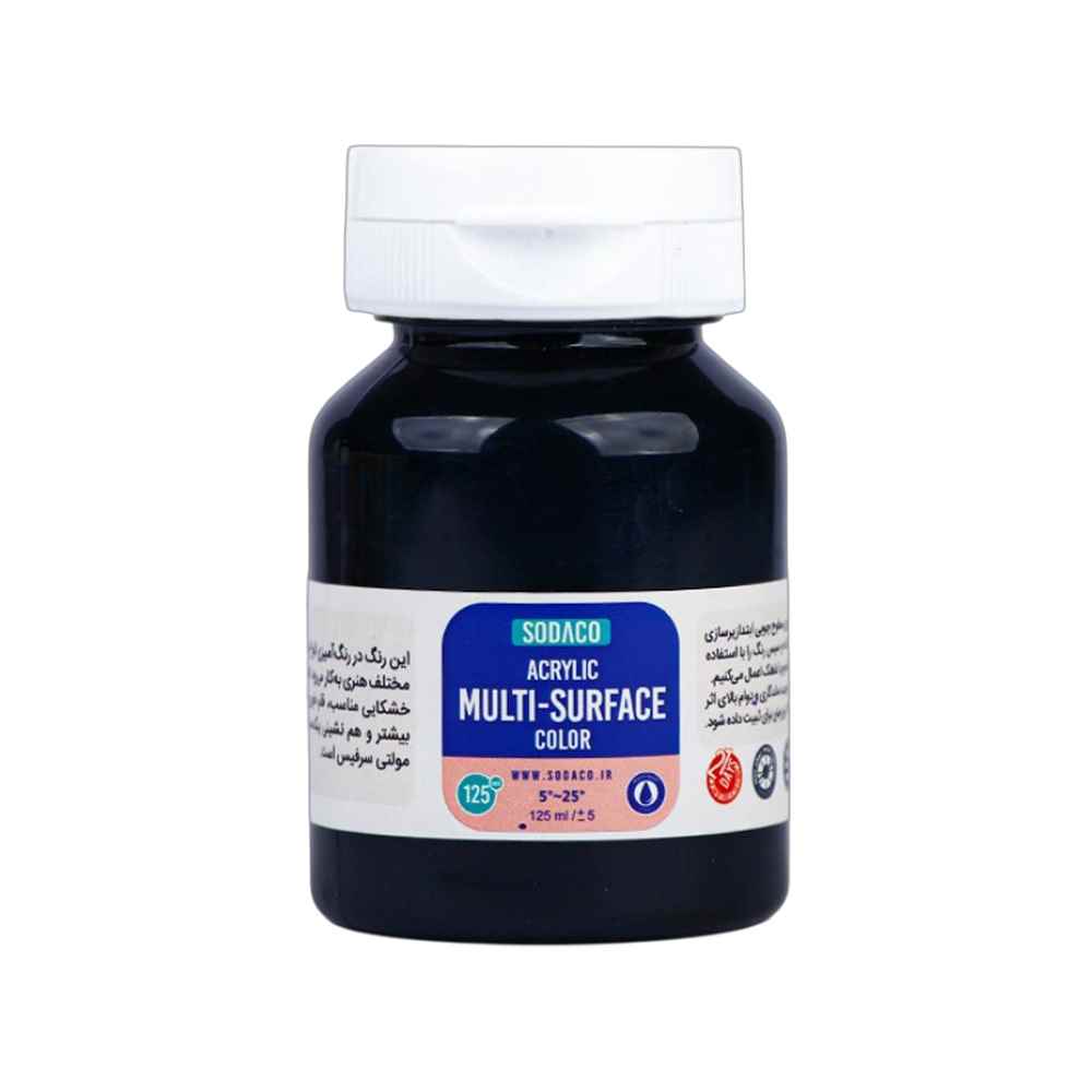مولتی سورفیسرنگ همه کاره ساده 125میل مشکی سوداکو کد02424