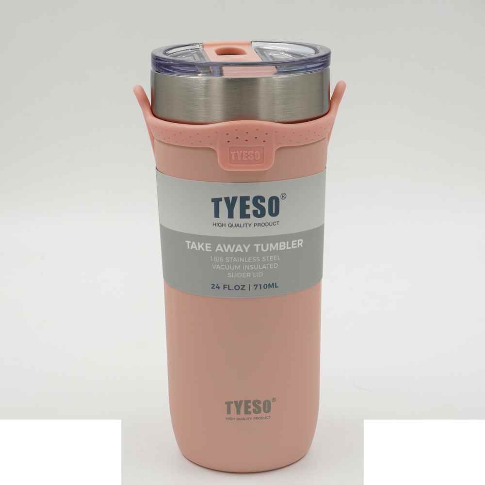 تراول ماگ710میل tyeso کدts-8767b