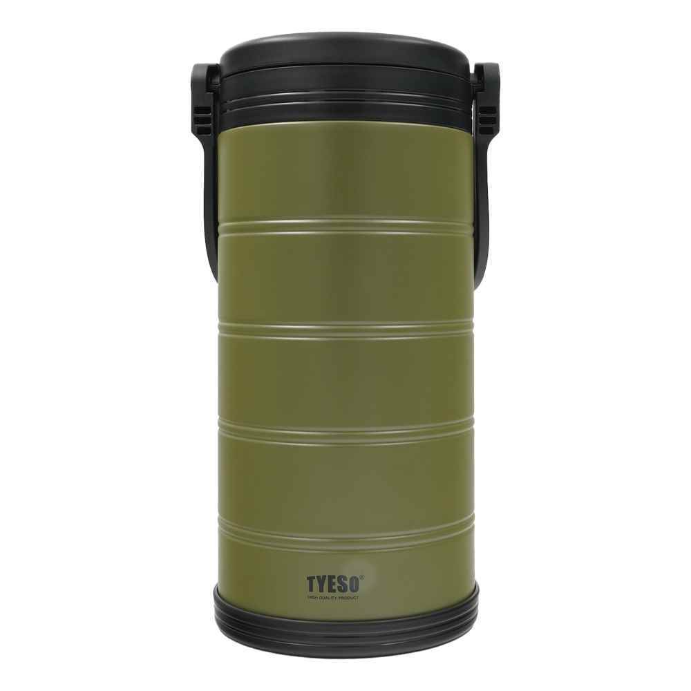 کول باکس6600میلtyeso کدts-01037