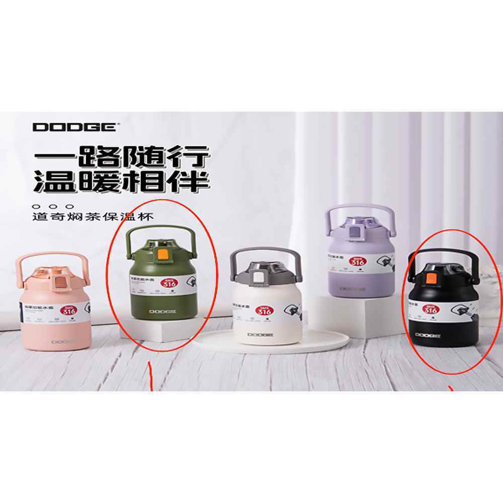 فلاسک700میل dooge کدdb-22689