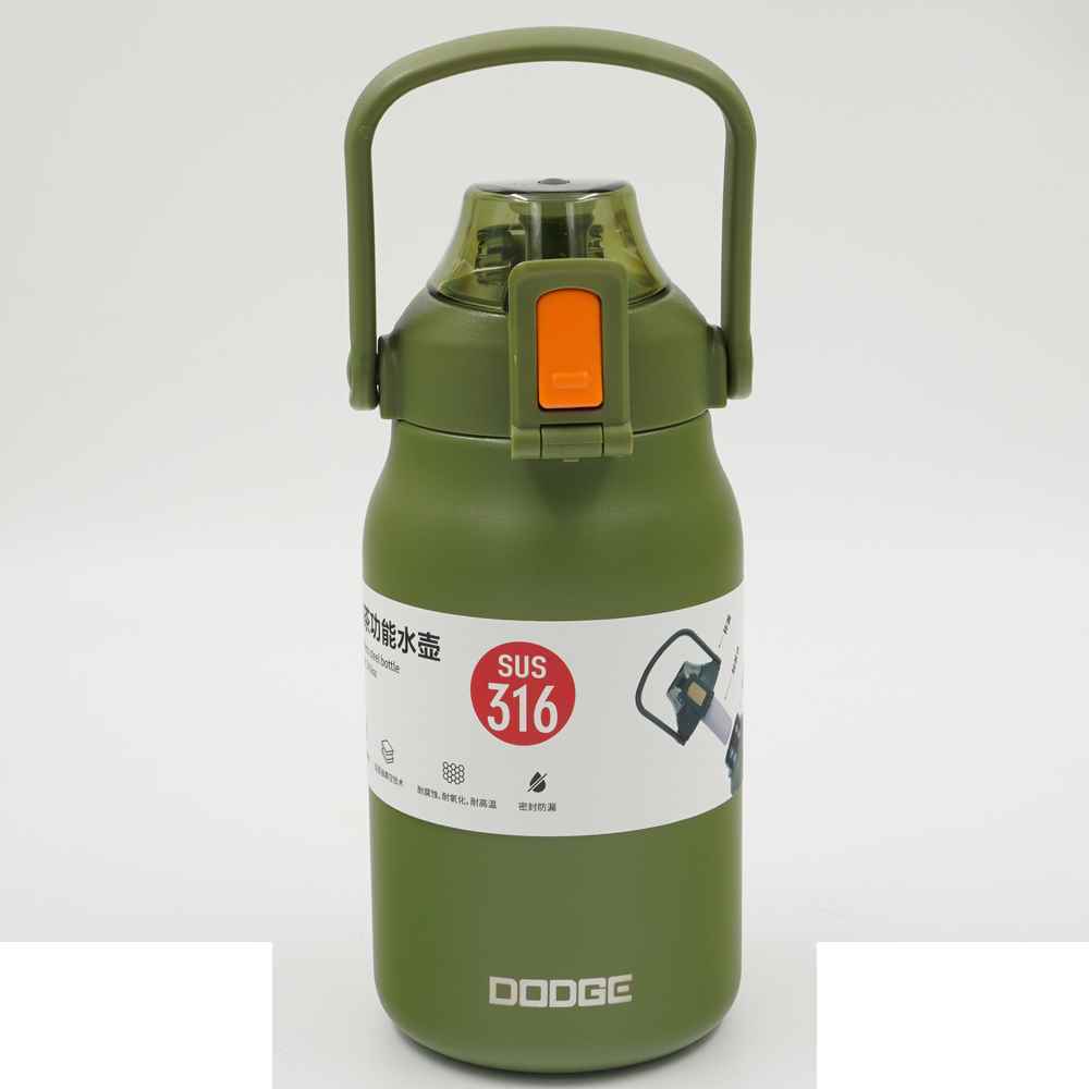 فلاسک700میل dooge کدdb-22689