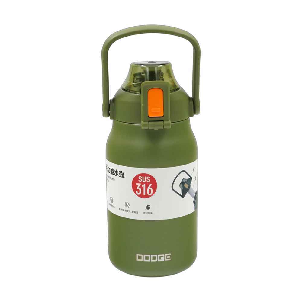 فلاسک700میل dooge کدdb-22689