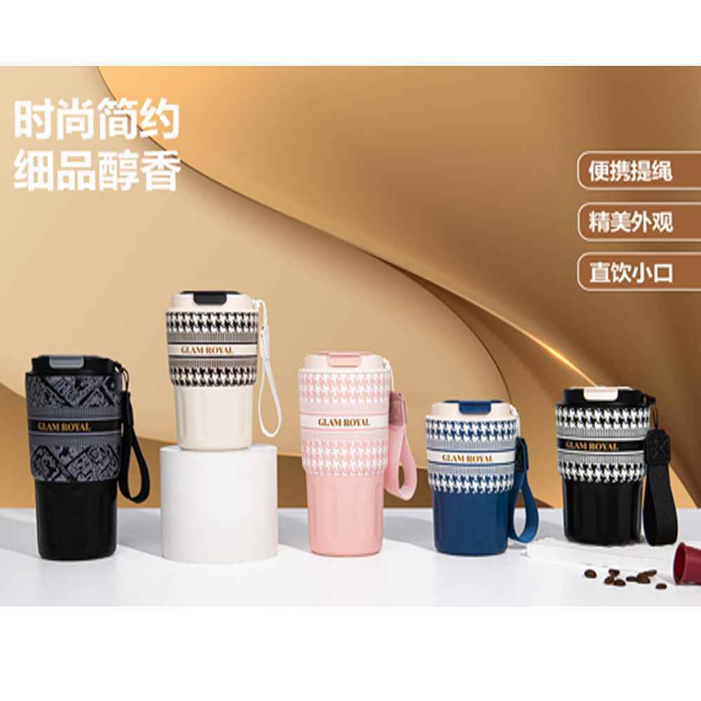 تراول ماگ600میل sitaraturi کدzf-041