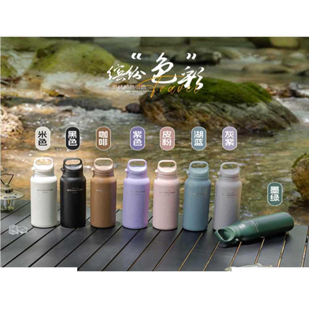 فلاسک600میلsitaraturi کدzf-071