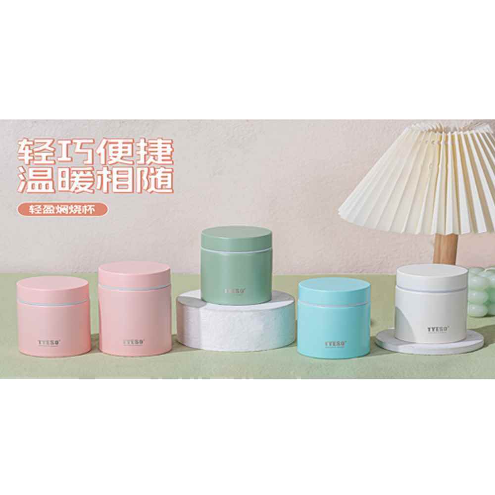 مینی فلاسک200میل tyeso کدts-8762a