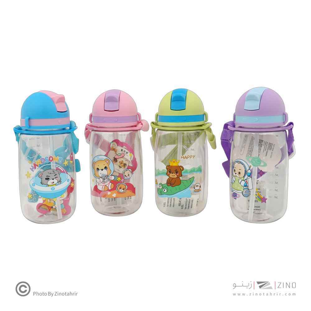 قمقمه550میل کد2697