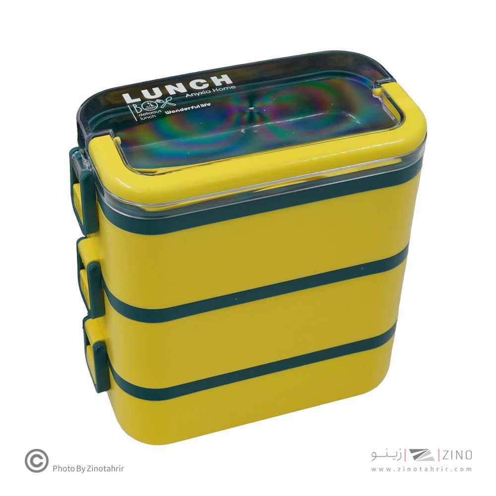 ظرف غذا سه طبقه مستطیل آنکسیا کد104