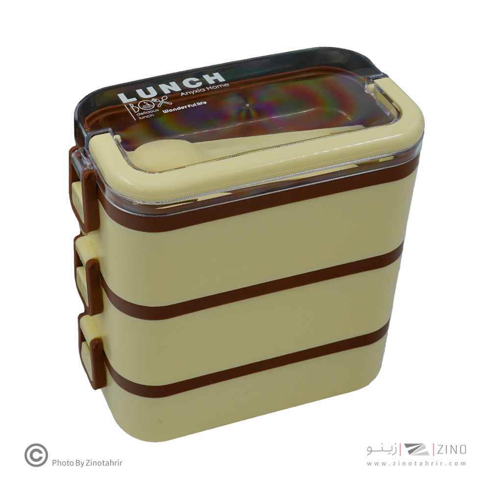 ظرف غذا سه طبقه مستطیل آنکسیا کد104