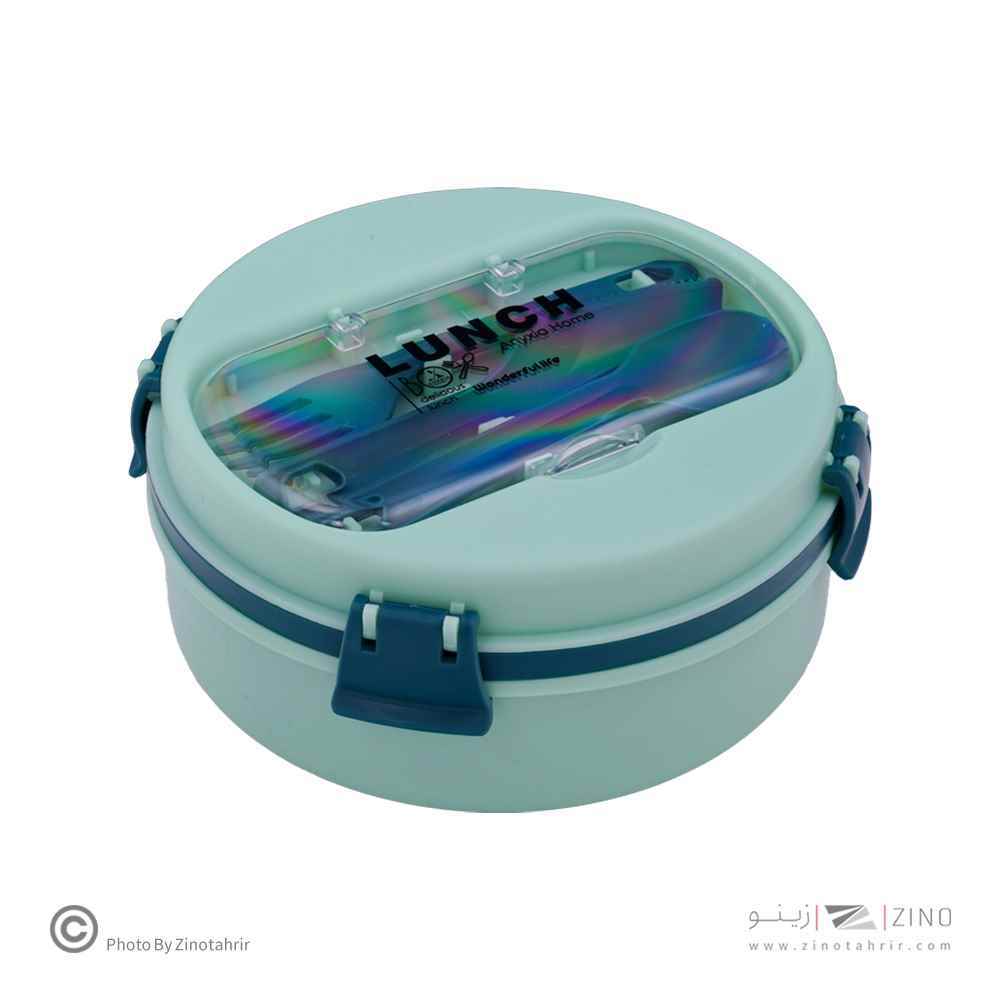 ظرف غذا گرد آنکسیا کد105